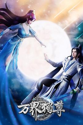 辽宁贴心seo优化供应