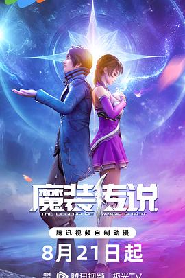 seo页面优化方法发帖