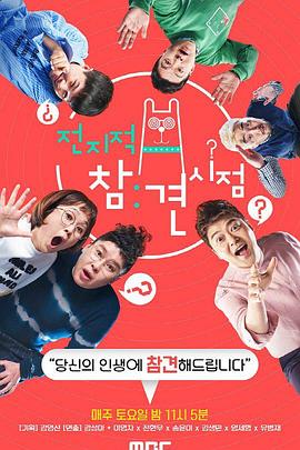 陕西网站关键词优化公司