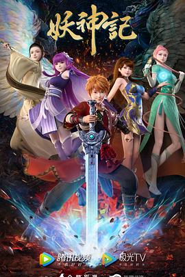 seo搜索引擎优化期末考试优化